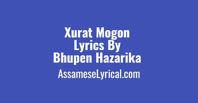 Xurat Mogon Lyrics