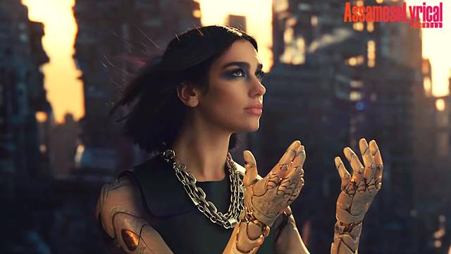 Swan Song Lyrics by Dua Lipa