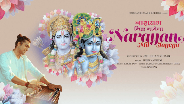 narayan-mil-jayega-song-lyrics-jubin