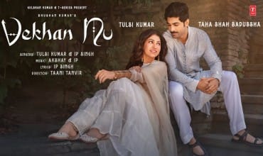 वेखां नू Vekhan Nu Lyrics in Hindi – Tulsi Kumar, IP Singh by Assamese Lyrical